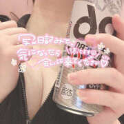 ヒメ日記 2025/11/26 18:19 投稿 ふたば 迷宮の人妻 古河・久喜発