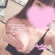 ヒメ日記 2025/12/05 16:39 投稿 ふたば 迷宮の人妻 古河・久喜発