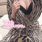 ヒメ日記 2025/12/07 19:19 投稿 ふたば 迷宮の人妻 古河・久喜発