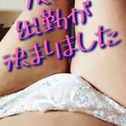 ヒメ日記 2024/12/07 00:43 投稿 体験ミィナ ミセスコレクション