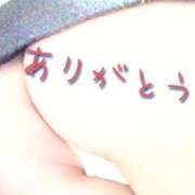 ヒメ日記 2025/09/06 03:43 投稿 体験ミィナ ミセスコレクション