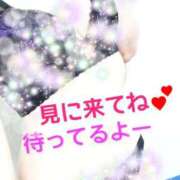 ヒメ日記 2025/11/24 17:33 投稿 体験ミィナ ミセスコレクション