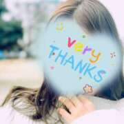 ヒメ日記 2025/02/10 08:04 投稿 きょん ここ恋