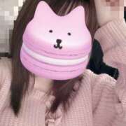 ヒメ日記 2025/03/17 13:06 投稿 きょん ここ恋