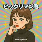 ヒメ日記 2025/05/01 07:30 投稿 きょん ここ恋