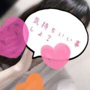 ヒメ日記 2025/05/09 07:30 投稿 きょん ここ恋