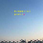 ヒメ日記 2025/08/30 07:50 投稿 きょん ここ恋