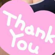 ヒメ日記 2025/09/11 08:20 投稿 きょん ここ恋