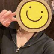 ヒメ日記 2025/10/09 07:40 投稿 きょん ここ恋