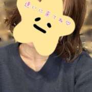 ヒメ日記 2025/11/06 07:40 投稿 きょん ここ恋