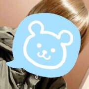 ヒメ日記 2025/11/15 12:46 投稿 きょん ここ恋