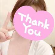 ヒメ日記 2025/11/18 07:30 投稿 きょん ここ恋