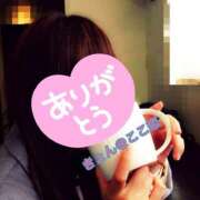 ヒメ日記 2026/02/03 08:30 投稿 きょん ここ恋