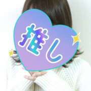 ヒメ日記 2026/02/04 09:00 投稿 きょん ここ恋