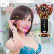 ヒメ日記 2025/11/13 00:10 投稿 如月れいか 渋谷エオス