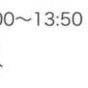 ヒメ日記 2026/02/28 13:30 投稿 如月れいか 渋谷エオス