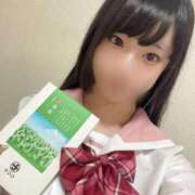 ヒメ日記 2025/05/04 09:33 投稿 しおり エデン