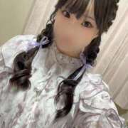 ヒメ日記 2025/05/07 12:49 投稿 しおり エデン