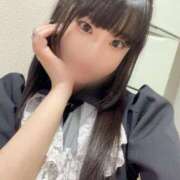 ヒメ日記 2025/05/14 07:23 投稿 しおり エデン