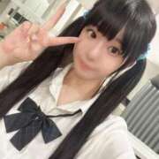 ヒメ日記 2025/08/27 18:30 投稿 しおり エデン