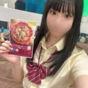 ヒメ日記 2025/11/24 09:04 投稿 しおり エデン