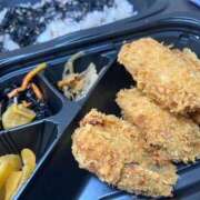 ヒメ日記 2025/12/08 10:21 投稿 しおり エデン