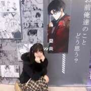 ヒメ日記 2025/12/12 18:31 投稿 しおり エデン