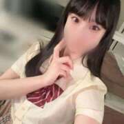 ヒメ日記 2025/12/18 16:01 投稿 しおり エデン