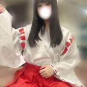 ヒメ日記 2026/01/07 09:11 投稿 しおり エデン