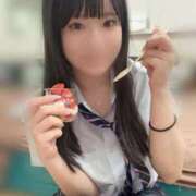 ヒメ日記 2026/01/08 17:54 投稿 しおり エデン