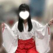 ヒメ日記 2026/01/10 01:21 投稿 しおり エデン