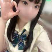 ヒメ日記 2026/01/20 15:41 投稿 しおり エデン