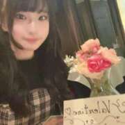 ヒメ日記 2026/02/04 23:01 投稿 しおり エデン