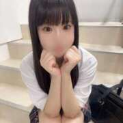 ヒメ日記 2026/03/08 05:51 投稿 しおり エデン