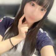 ヒメ日記 2026/04/08 09:21 投稿 しおり エデン