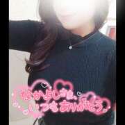 ヒメ日記 2025/06/03 14:21 投稿 よしの ご奉仕奥様倶楽部