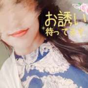 ヒメ日記 2025/09/16 13:12 投稿 よしの ご奉仕奥様倶楽部