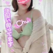 ヒメ日記 2024/12/29 18:14 投稿 あやな 人妻熟女奉仕倶楽部