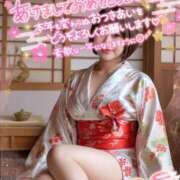 ヒメ日記 2025/01/01 12:22 投稿 あやな 人妻熟女奉仕倶楽部