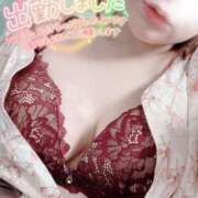 ヒメ日記 2025/04/29 13:20 投稿 あやな 人妻熟女奉仕倶楽部