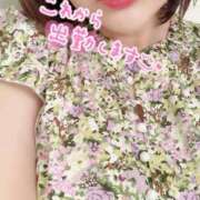 ヒメ日記 2025/06/20 17:53 投稿 あやな 人妻熟女奉仕倶楽部