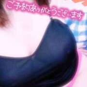 ヒメ日記 2025/06/29 15:40 投稿 あやな 人妻熟女奉仕倶楽部