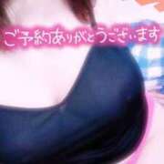 ヒメ日記 2025/07/24 19:50 投稿 あやな 人妻熟女奉仕倶楽部