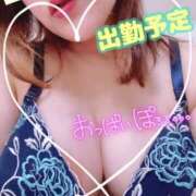 ヒメ日記 2025/09/22 19:50 投稿 あやな 人妻熟女奉仕倶楽部