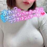 ヒメ日記 2025/11/16 16:50 投稿 あやな 人妻熟女奉仕倶楽部