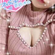 あやな 『出勤追加したよ💕』 人妻熟女奉仕倶楽部