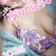 ヒメ日記 2025/12/31 20:20 投稿 あやな 人妻熟女奉仕倶楽部