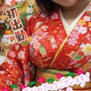 ヒメ日記 2026/01/01 08:20 投稿 あやな 人妻熟女奉仕倶楽部