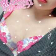 ヒメ日記 2026/01/02 23:50 投稿 あやな 人妻熟女奉仕倶楽部