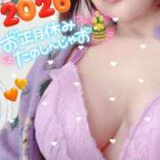 ヒメ日記 2026/01/03 08:20 投稿 あやな 人妻熟女奉仕倶楽部